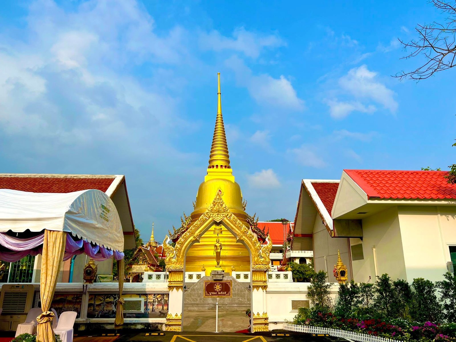 รูปเตาเผาสัตว์เลี้ยง วัดมัชฌันติการาม 3