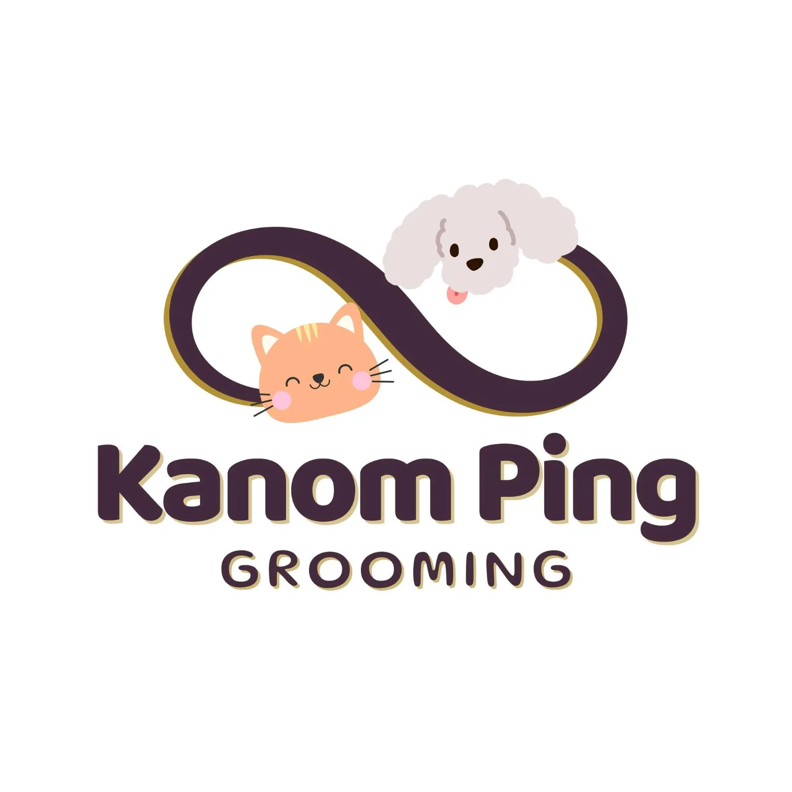 รูปขนมปิ้ง กรูมมิ่ง ซอยมิสทีน (Kanomping Grooming) 1 จาก 3