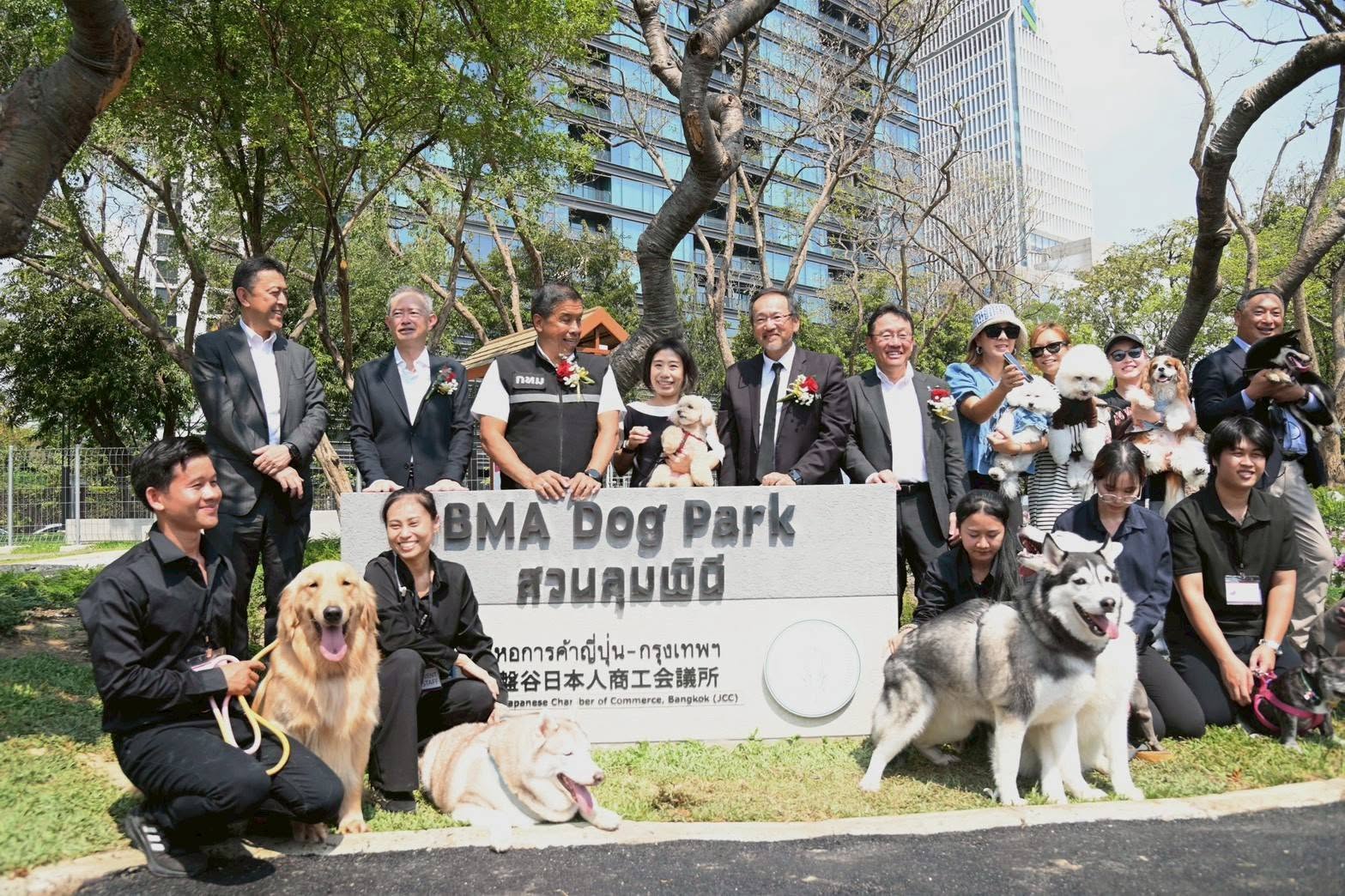 รูปLumpini Dog Park สวนสุนัขสวนลุมพินี 2