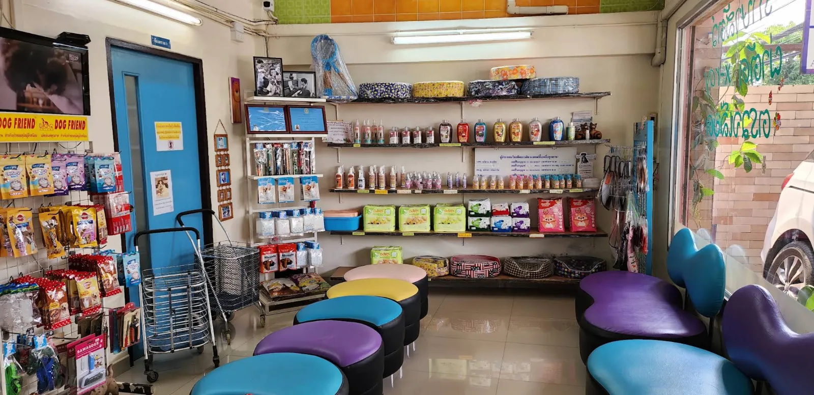 รูปโรงพยาบาลสัตว์บ้านสัตว์เลี้ยงอ่อนนุช 1