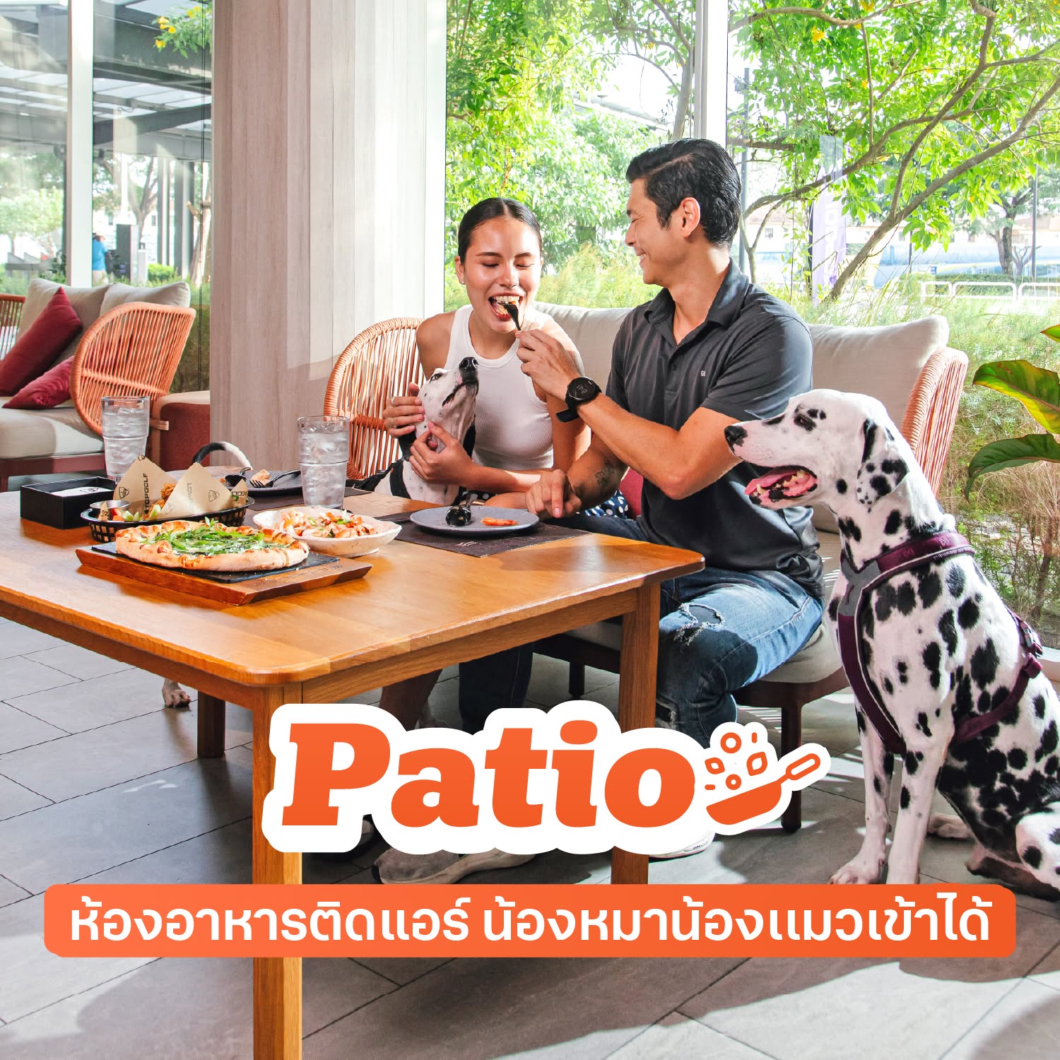 รูปPatio – Topgolf Megacity 3