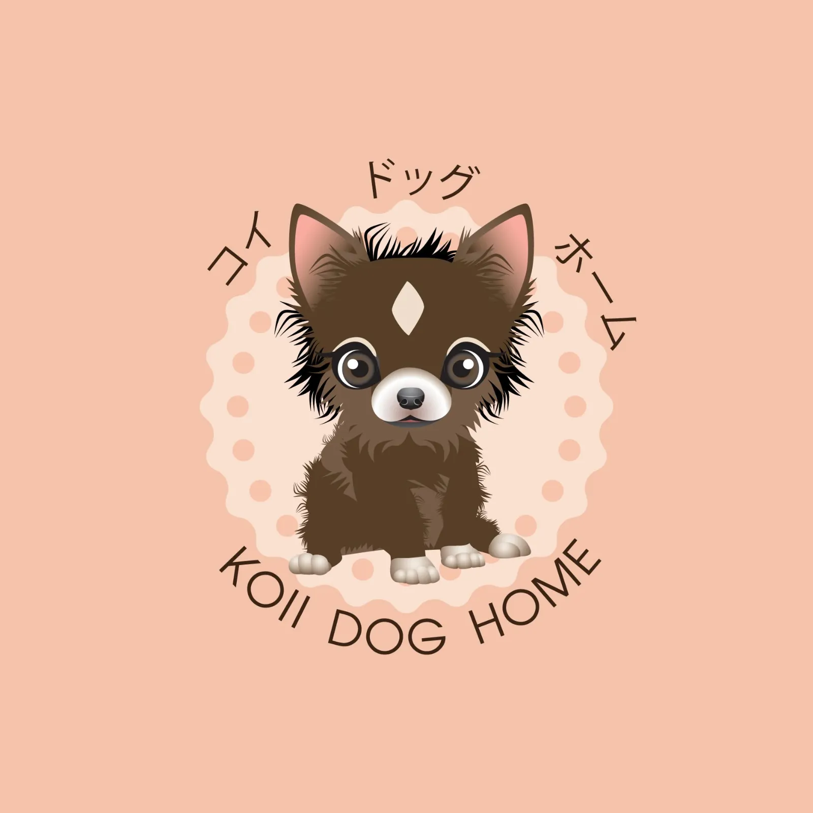 รูปโคอิ ด็อกโฮม สาขาบางพลัด (Koii Dog Home) 1 จาก 3