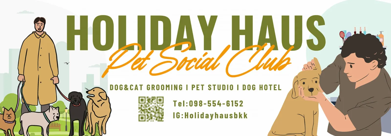 รูปHoliday Haus Pet Social Club 2