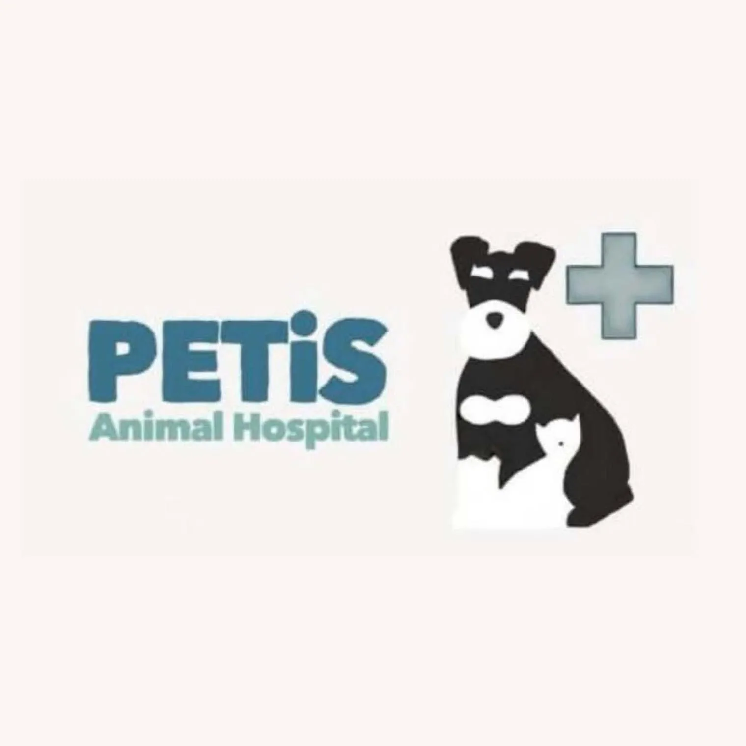 รูปโรงพยาบาลสัตว์เพ็ทอีส (PETiS Animal Hospital) 1