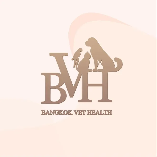 โรงพยาบาลสัตว์บางกอกเวทเฮลท์ สาขากรุงเทพกรีฑา (Bangkok Vet Health)