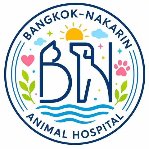 รูปโรงพยาบาลสัตว์ กรุงเทพ-นครินทร์ (Bangkok-Nakarin Animal Hospital) 1