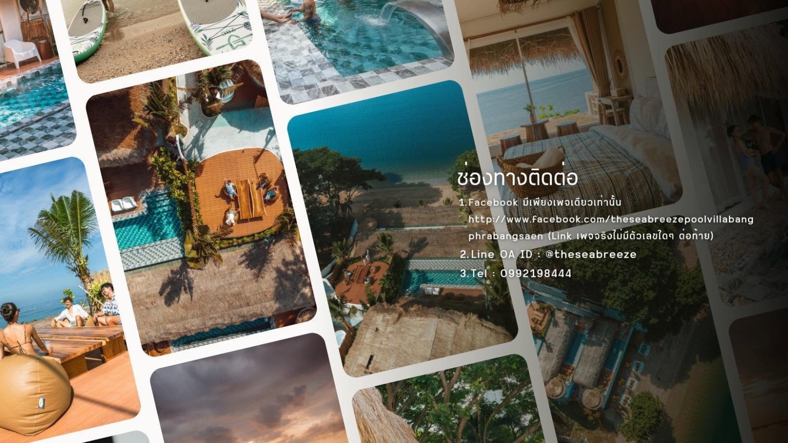 รูปThe Sea Breeze Pool Villa Bangphra Bangsaen 3