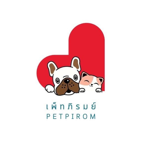 รูปโรงพยาบาลสัตว์เพ็ทภิรมย์ 1 จาก 4