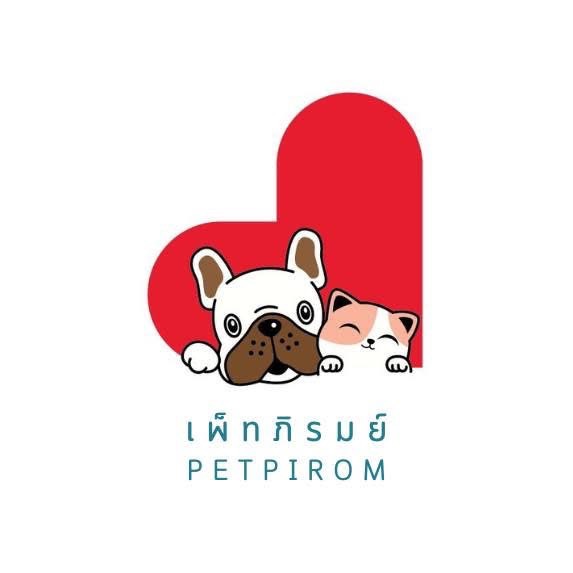 โรงพยาบาลสัตว์เพ็ทภิรมย์