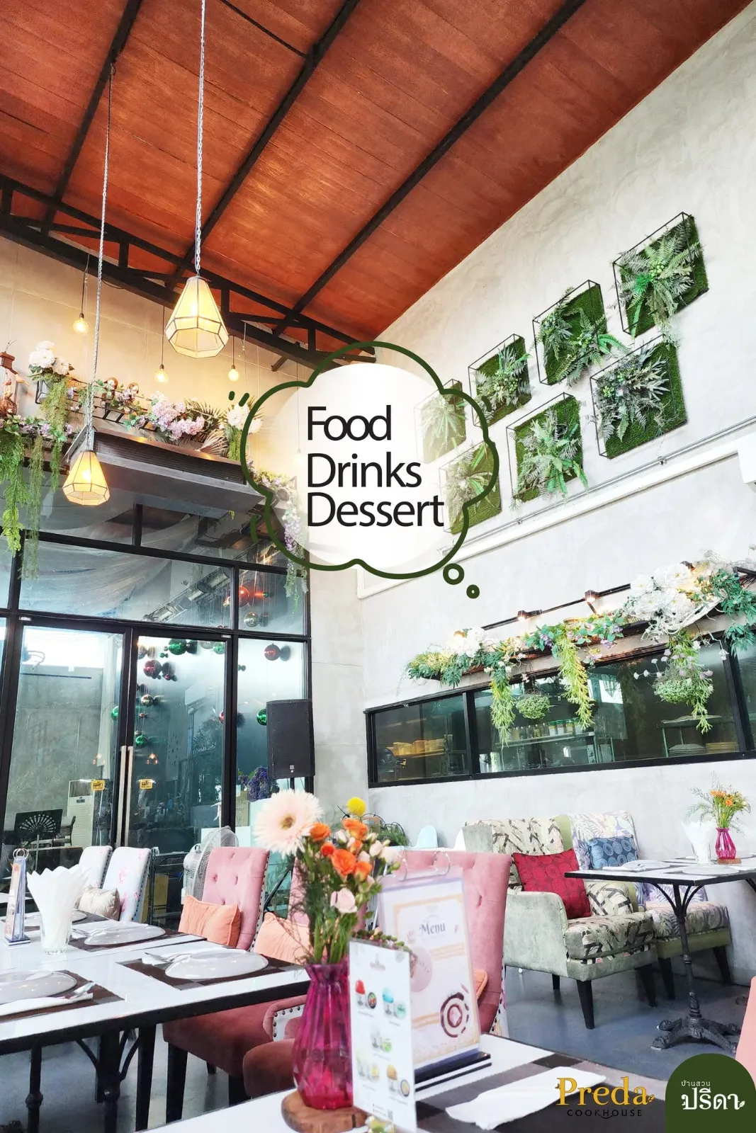 รูปบ้านสวนปรีดา - Preda Garden Home 5 จาก 6