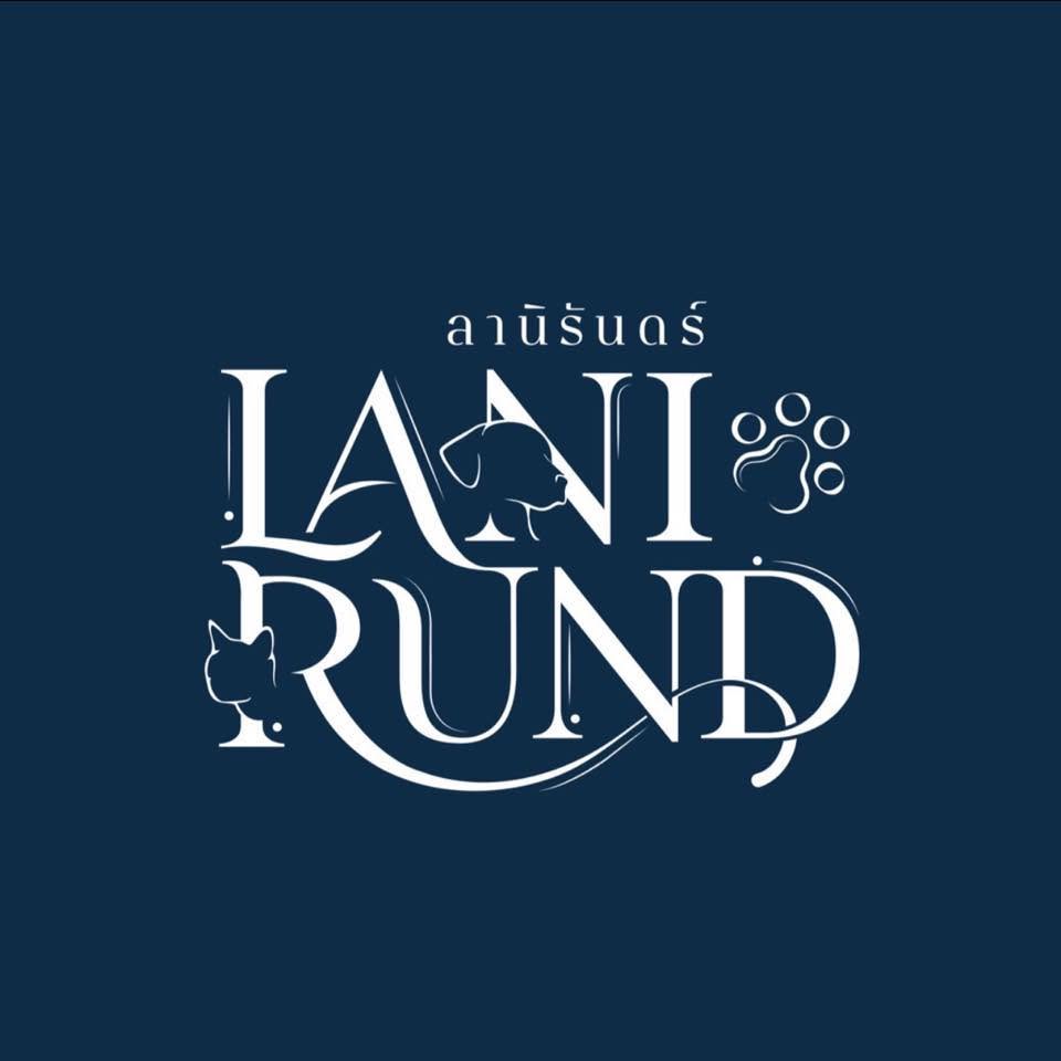 รูปลานิรันดร์ (Lanirund) ฌาปนกิจสัตว์เลี้ยง เชียงใหม่ 1