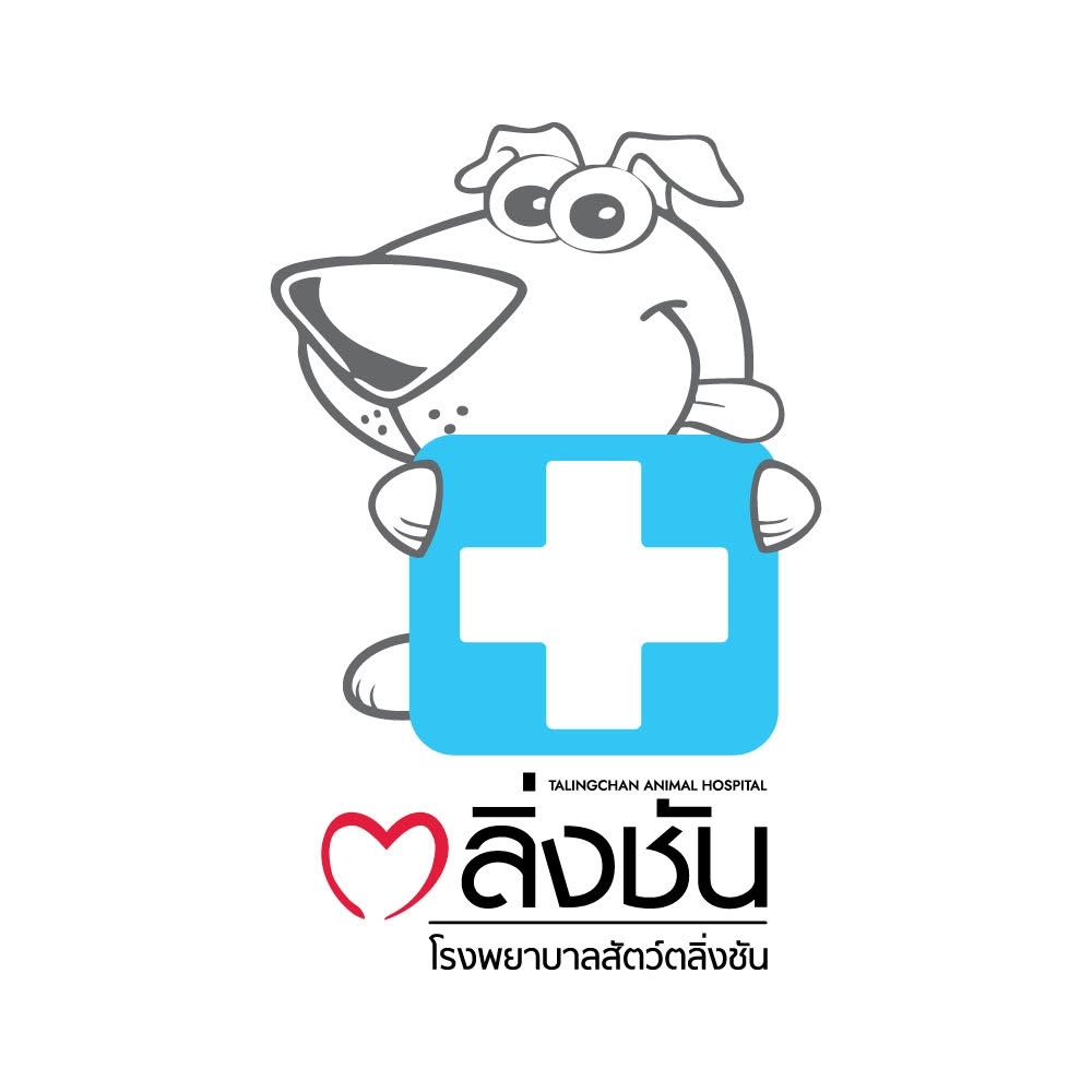 โรงพยาบาลสัตว์ตลิ่งชัน