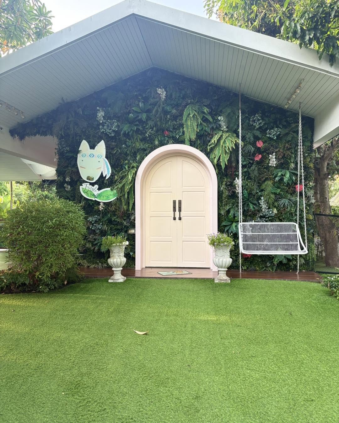 รูปJungle de Woof 3