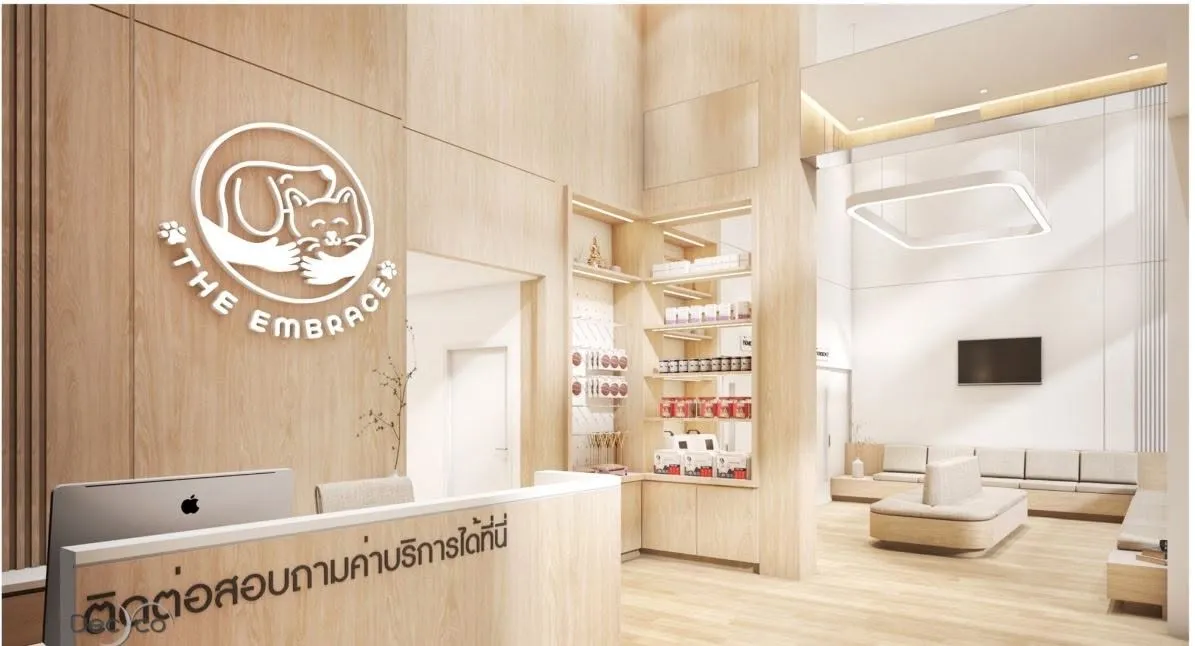 รูปโรงพยาบาลสัตว์ดิเอมเบรส 24 ชั่วโมง (The Embrace Animal Hospital) 2